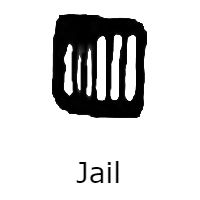 Hashmark, Hashtag, Criss Cross, fence